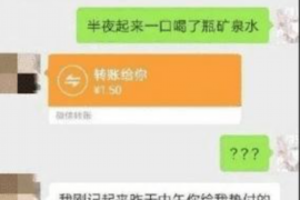 盂县遇到恶意拖欠？专业追讨公司帮您解决烦恼