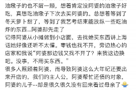 盂县盂县专业催债公司，专业催收